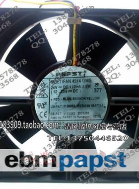 TYP 4314GMS 24V 2.6W 120*120*32MM 12032 直流变频器散热风扇