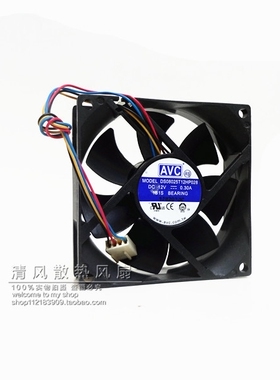 AVC 8025 8CM/厘米 4线滚珠风扇 温控静音 DS08025T12HP028 0.30A