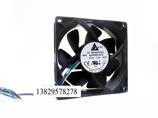 QUR0912VH 9025 12V 0.60A 9CM/厘米PWM温控大风量风扇