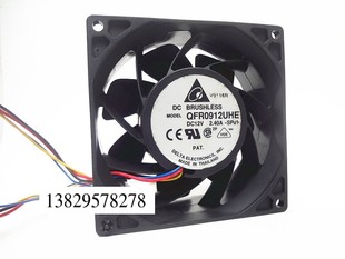 厘米 9CM 12V 2.40A 暴力增压散热风扇 QFR0912UHE 4线 9038