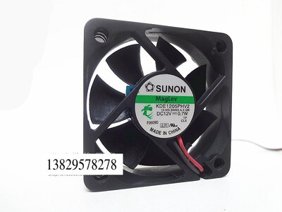 建准 SUNON 5015 12V 0.7W 5CM 5厘米 2线 静音风扇 KDE1205PHV2