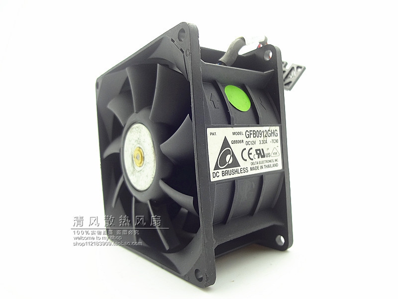 9050 9cm双电机风扇 GFB0912GHG 12V 3.30A 汽车增压暴力散热风扇