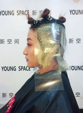 哥德新空间隔染纸染发透明挑染纸像素染格子染凹凸染巴黎画染轻柔