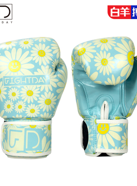 FIGHTDAY拳套卡通小花少儿FD儿童拳套女孩拳击手套搏击泰拳成人
