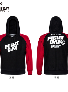 FIGHTDAY男女运动连帽衫健身训练跑步外套卫衣休闲日常搏击