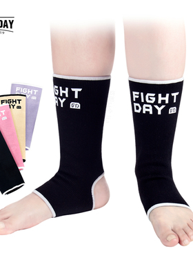 fightday拳击护踝专业脚腕护踝搏击格斗武术散打运动男女泰拳