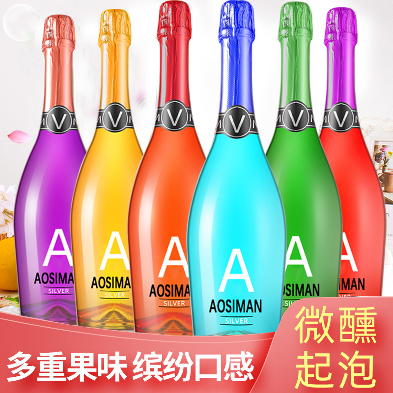 网红酒低度女士起泡酒果味葡萄酒草莓气泡酒鸡尾酒微醺红酒杯