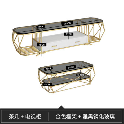 新简约现代电视柜茶几组合轻奢风钢化玻璃出租屋民宿酒店经济型销