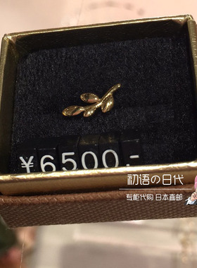日本树叶形状18K金百搭耳钉
