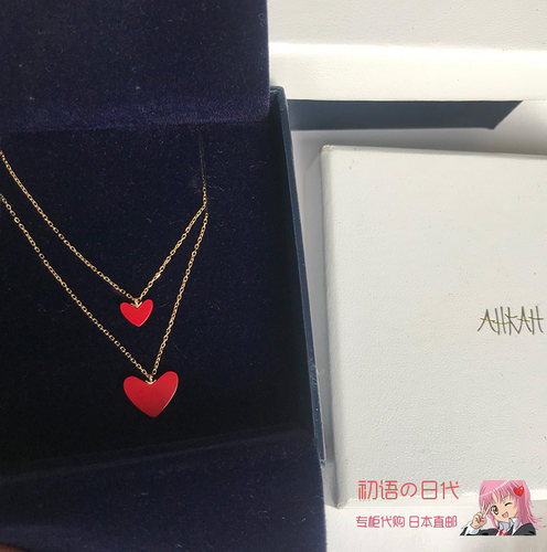 ahkah日本小红心项链情人节礼物
