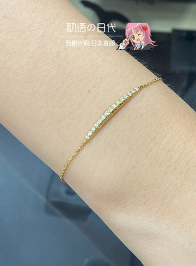 日本代购 Ginza Rim 笑脸手链简约时尚百搭钻石转运链女18K金手饰