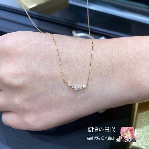 日本代购银座 Ginza Rim五颗排钻吊坠0.14ct 项链女夏18K金锁骨链