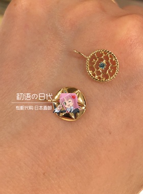 日本代购直邮 Ginza Rim深绿色蓝色钻石0.028ct圆形波尔图K金吊坠