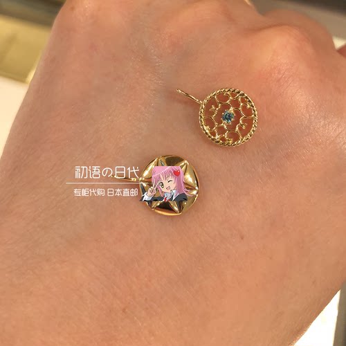 日本代购直邮 Ginza Rim深绿色蓝色钻石0.028ct圆形波尔图K金吊坠