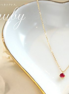 日本代购直邮四爪18K金锁骨链