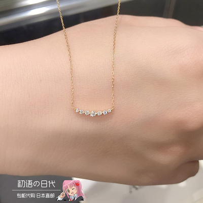 日本钻石项链小众设计18K金