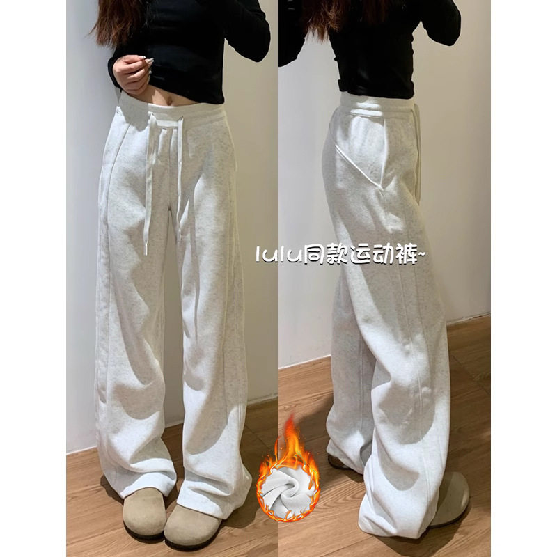 lulu同款运动裤子秋冬季加绒卫裤休闲直筒小个子窄版香蕉阔腿裤女,女装/女士精品,卫裤,淘宝优惠券,粉丝福利购,淘宝优惠卷