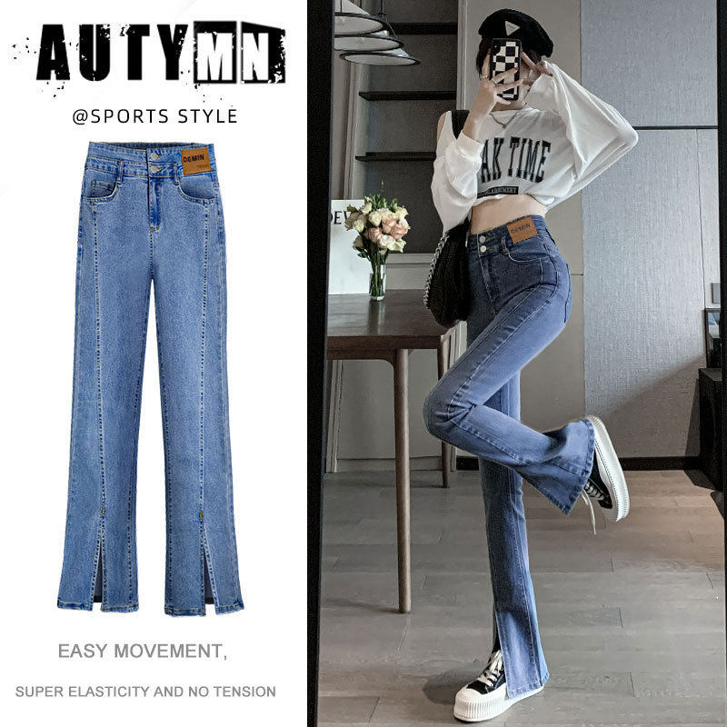 开叉牛仔裤子女2025年新款春秋季直筒高腰显瘦阔腿开衩微喇叭黑色,童装/婴儿装/亲子装,儿童牛仔裤,淘宝优惠券,粉丝福利购,淘宝优惠卷