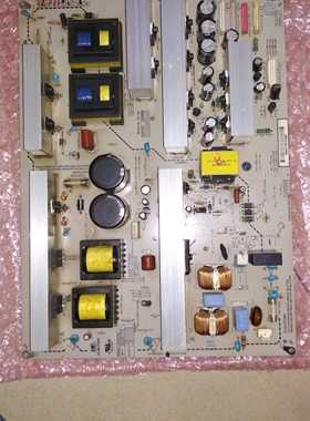 LG原装 LG 52LG50FR-TA 电源板 LGP52-08H EAY4175270