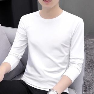 白色长袖T恤男纯棉圆领修身2025春秋新款内搭体恤男士薄款打底衫