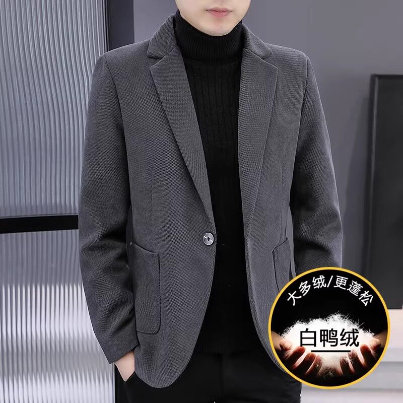 羽绒西装外套男高级感秋冬新款