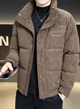 高端麂皮绒外套男加绒加厚冬季新款保暖潮牌白鸭绒羽绒服男士夹克