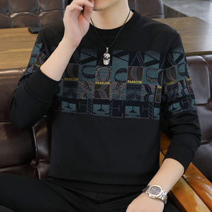 高端桑蚕丝长袖T恤男圆领修身2026春秋新款潮牌烫钻提花男士卫衣