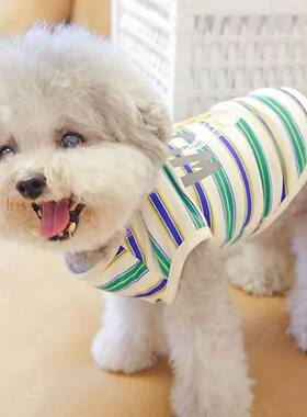 宠物猫咪比熊小型犬泰迪狗狗衣服室内马甲背心条纹衣服便宜清仓