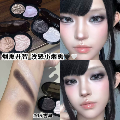 双色眼影盘珠光缎光紫色黑色cos