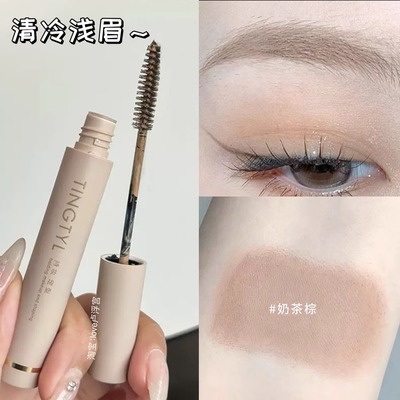 巨韩染眉膏野生眉浅眉防水防汗