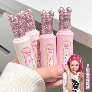 阿里北杯同款~花印纪知晓提亮遮瑕液防水防汗面中膨胀遮痘印泪沟