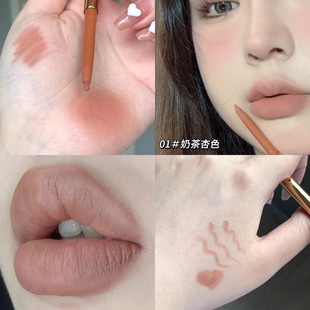 一笔丰唇!线雕塑形唇线笔防水持久唇笔裸色口红笔勾勒唇形自然