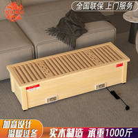 高桶實(shí)木腳器家用烤火爐