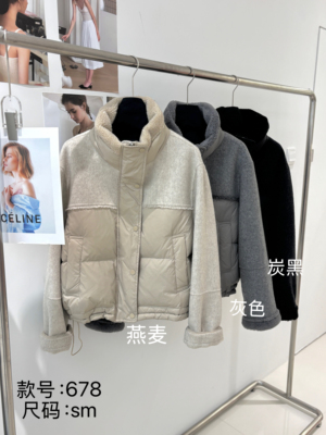 90鸭绒拼接颗粒绒韩系女新款双面羊绒大衣羽绒服瘦欧货洋气呢外套