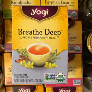 包邮现货花草YogiTea瑜伽茶麝香草圣罗勒叶毛蕊叶呼吸支持草本茶