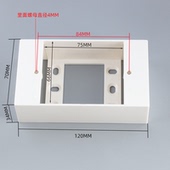 越南泰国118型两位明盒墙壁开关插座盒墙上PVC阻燃盒子跨境专用