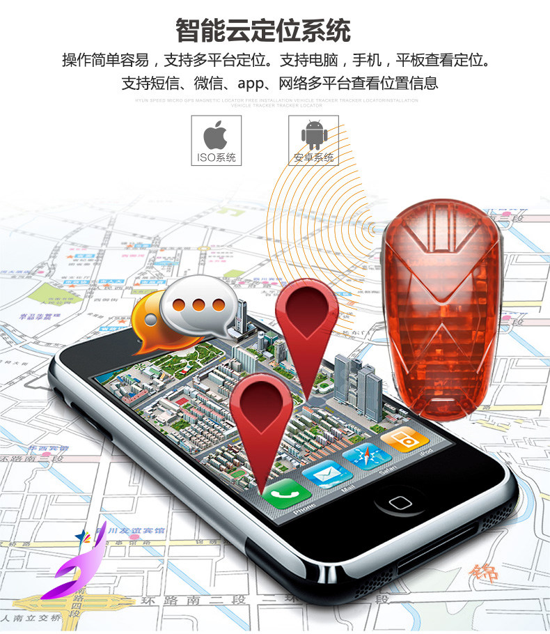 Lumière vélo - Taillights - Ref 2398125 Image 4