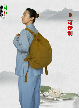 朝山旅行帆布双肩大背包居士包
