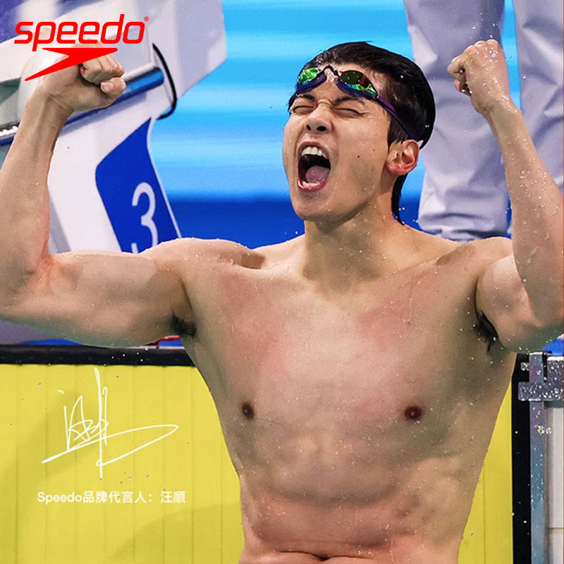 speedo高清防雾竞速冠军同款泳镜