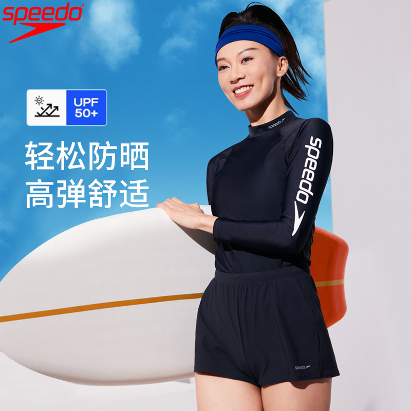 25新款长袖女士分体泳衣水陆两用