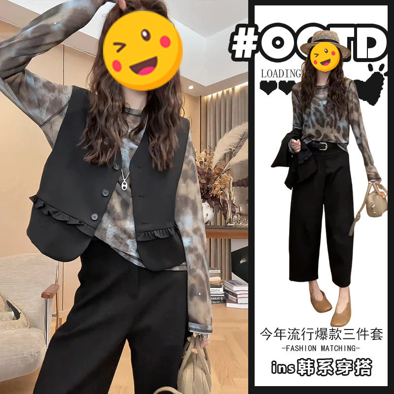 胖东来单件/夏季甜美小众穿搭装女长袖印花打底衫拼接马甲高腰休