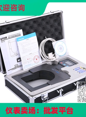 ETCR7100A铱泰牌钳形电流表可测量4000A大口径电流钳形表