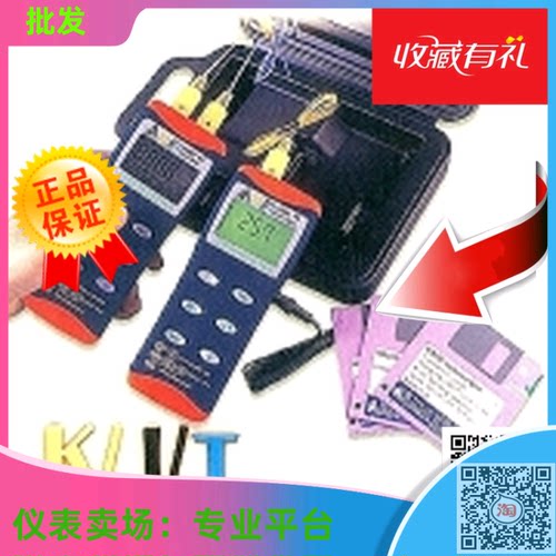 测量仪热电偶t型温度表