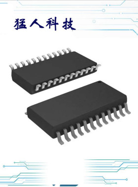 全新 A3967SLBTR-T IC MOTOR DRIVER PWM FULL 24SOIC