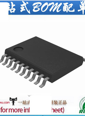 全新 TXS0108EPWR IC 8BIT NON-INV TRANSLTR 20TSSOP