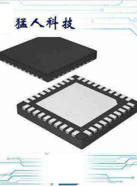 全新 TPS65023QRHARQ1 PWR MGMT LI-ION SYST 40VQFN