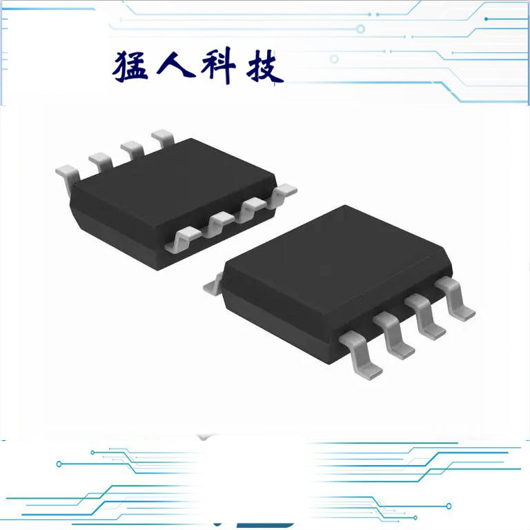 全新 TC4420EOA IC MOSFET DRIVER 6A HS 8SOIC