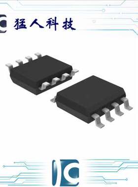 NJM2374AM IC REG BUCK BOOST INV ADJ 8DMP
