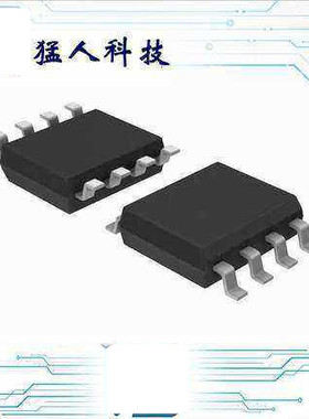 全新 ST25DV04K-IER6S3  RFID TXRX 13.56MHZ 8SOIC