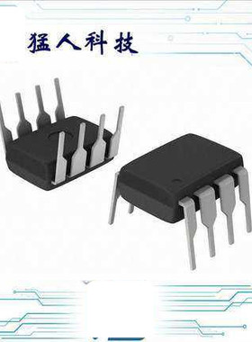 全新 P89LPC901FN DIP8